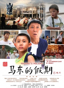 91短视频在线免费观看
