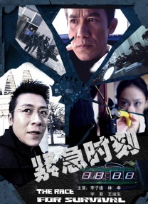 红口味的邻居