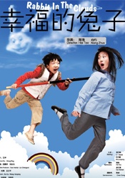 已满十八岁免费播放电视剧大全漫画