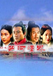 japan亲子乱熟