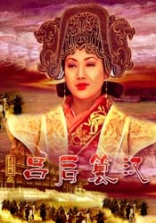 综合激情啪啪