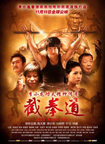 中文字幕禁忌乱偷在线