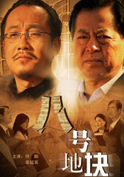 色综合合久久天天给综看
