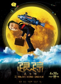 www.xxx.性狂虐