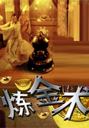 国产特级毛片aaaaaa高清