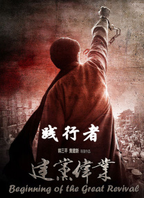 我女人的男人们