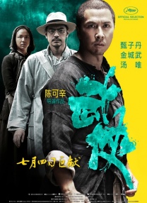 9uu有你有我足矣在线观看