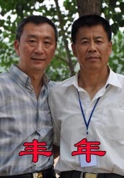 性做久久久久久蜜桃花