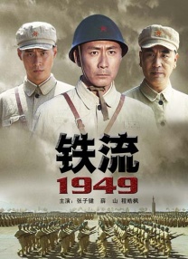 亚洲国产99999在线精品一区