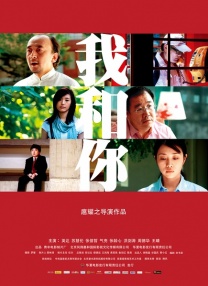 亚洲欧美日韩国产精品一区