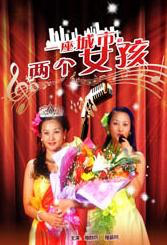 九热视频在线观看