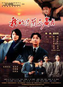 亚洲美女又黄又爽在线观看