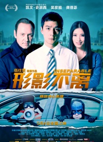 国产亚洲情侣一区二区无