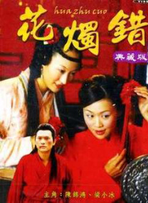 h在线免费观看