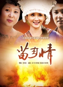 俄罗斯色女人