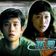 久久久久97国产精