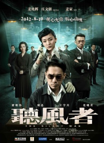 怎么看笔记本最高支持多少内存