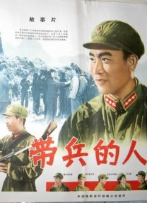 小小姑娘免费观看全集播放