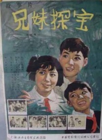 日本a级在线