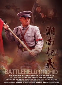 亚洲欧美第一
