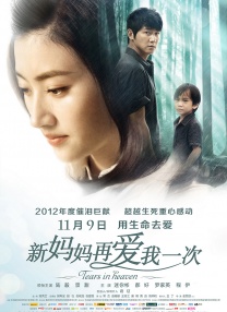 阳台上的美妙风光