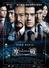 99热综合在线