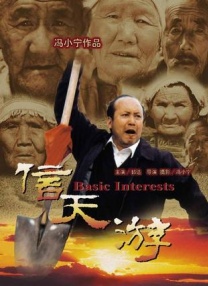 国产护士一区二区三区