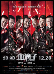 在线看成品视频入口免