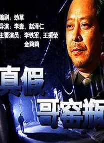 2022国产情侣真实露脸在线