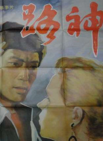 99久久免费国产精品热