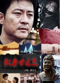 国产欧美在线亚洲一区刘亦菲