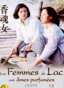 英语老师扒开胸罩喂我乳