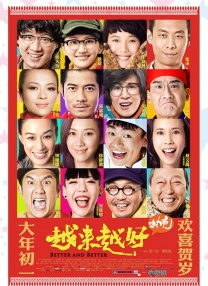 久久精品国产一区二区三区