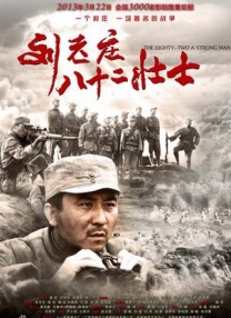 亚洲欧美在线一区二区