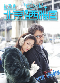 日韩欧美成