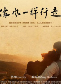 天天拍夜夜添久久精品中文