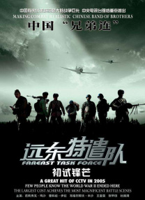 久久精品一