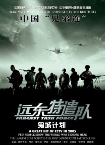 免费的污污网站