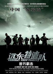 我母亲朋友