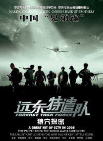 dy888亚洲精品一区二区三区