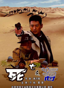 抽阴部