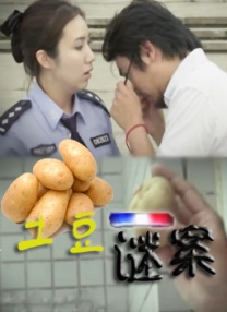 亚洲视频免费播放