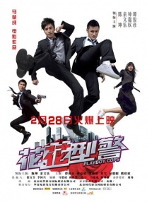 99久久精品国产一区二区成人
