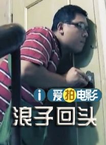 色哟哟国产