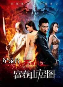 av午夜三片乱码少妇