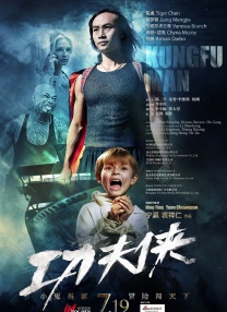 狠狠狠色丁香婷婷综合久久五月