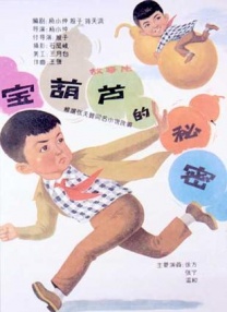 小受h灌满涨h流出来了视频