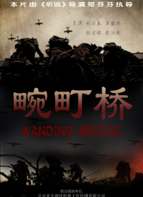 午夜在线免费观看
