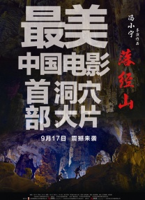 另类专区欧美