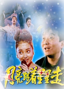 四虎看片